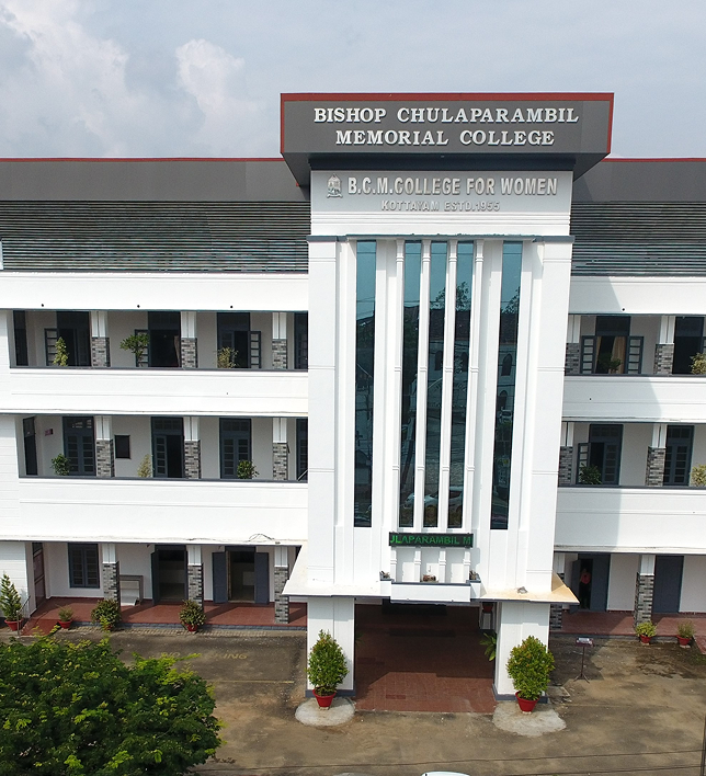 Campus facility 3