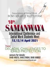 Samanwaya