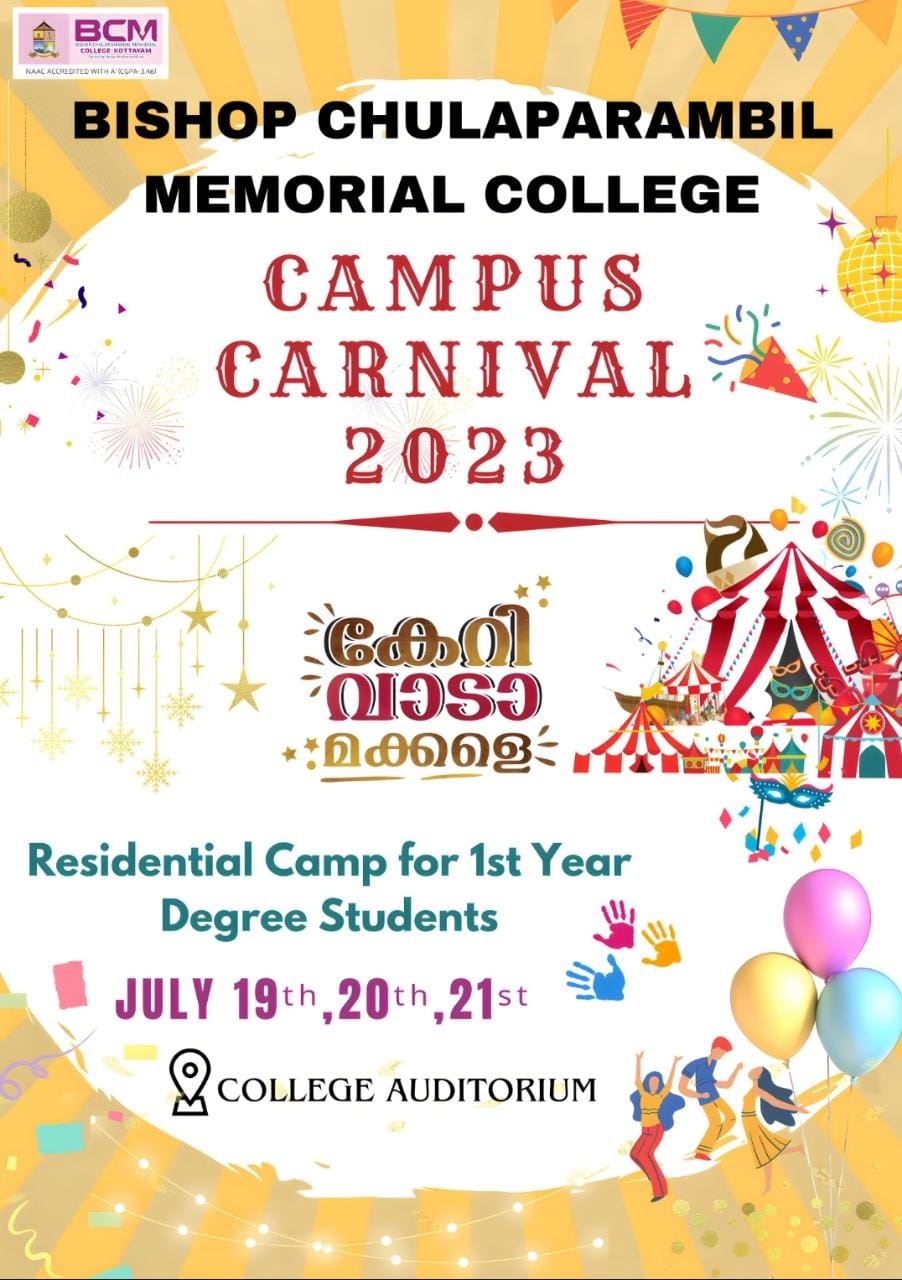 Campus Carnival – Residential Camp for 1st Year Degree Students