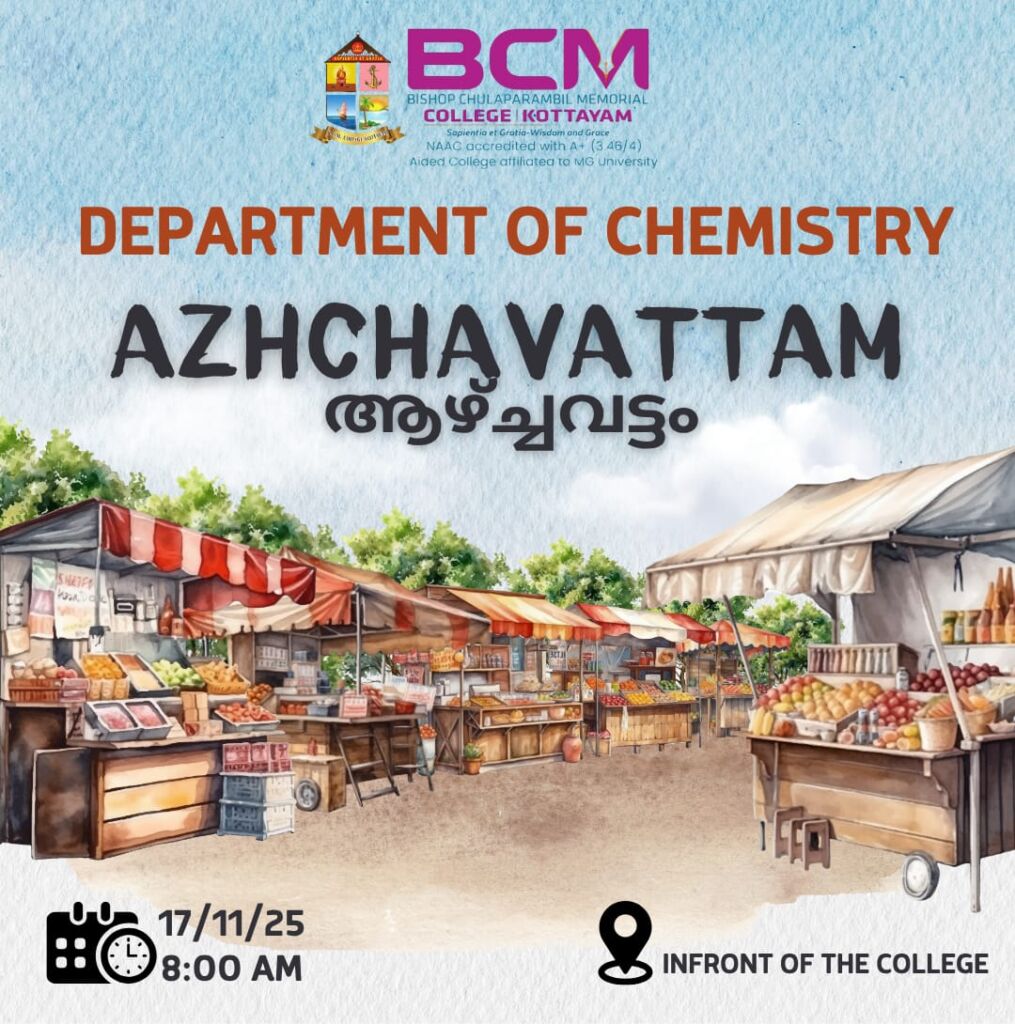 WhatsApp Image 2025-11-14 at 5.27.54 PM