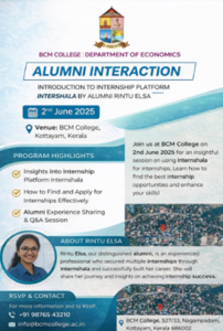 Alumni Interaction-Rintu